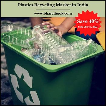 India Plastics Recycling Market Research Report 2022-2027